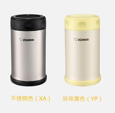 ձZOJIRUSHI FBE75PՠF/ر// 750ml YP\Sɫ